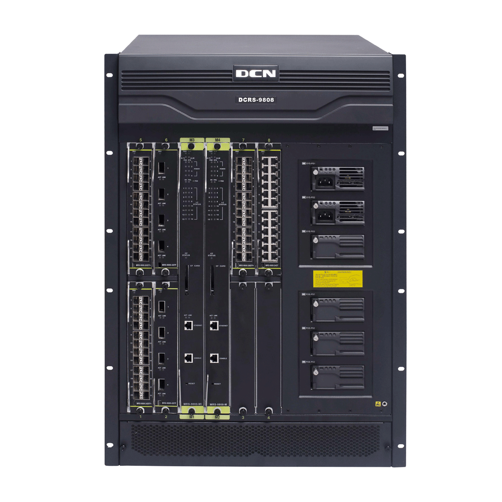 DCRS-9800系列核心交換機(jī)